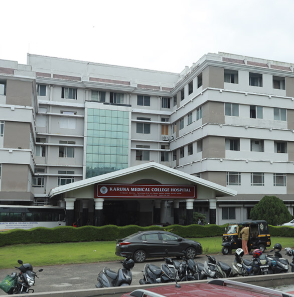 medical college