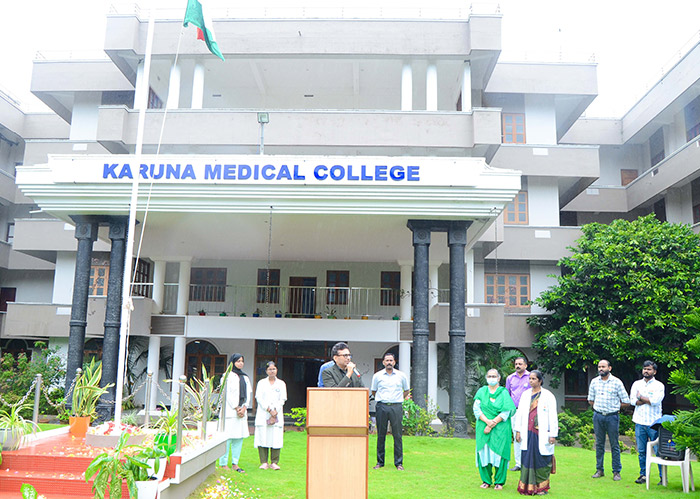 KARUNA MEDICAL COLLEGE & HOSPITAL MARKS INDEPENDENCE DAY