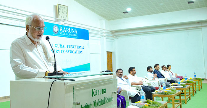 A Grand Welcome: Karuna Medical College Ushers in the MBBS Batch of 2025 with an Inaugural Function and Entry Convocation