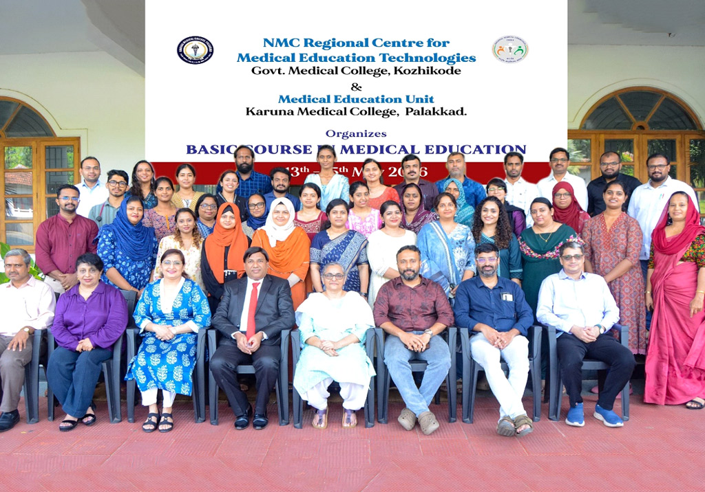 BCME 2026 Report
